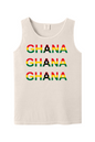 Ghana Ghana Ghana - Unisex Tank Top