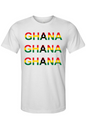 Ghana Ghana Ghana - Unisex Short Sleeve Shirt