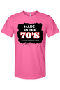 Made in 70s Original Parts - White/Black Font Unisex Short Sleeve Shirt